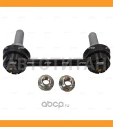 ���� ������������� Mercedes-BENZ GL 2006 ~ 2012 / GL 2013 ~ / ML 2005 ~ 2012 / ML 2011 ~ / R 2006 ~ 201 ���. ����. ���. (������ ���. CLBZ-2) CL0011 CT...