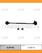 ������ ������������� | ����� ��� | / CLBZ-1L CTR CL0010L CL0010L ����