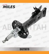 ����������� �������� GAS L Honda Civic VIII 05-12 [DG11619] DG11619 ����