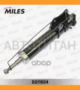 ����������� �������� ����� ������� Suzuki Grand Vitara 98-06 (KYB 334196) DG11604 [DG11604] DG11604 ����