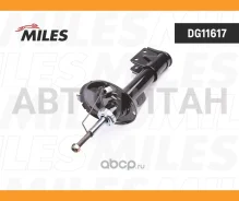 ����������� �������� GAS L Citroen Berlingo, Peugeot 5008/Partner 08- [DG11617] DG11617 ����