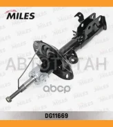 ����������� �������� ����� ������� Honda FIT GE 10/07- (KYB 338002) DG11669 [DG11669] DG11669 ����