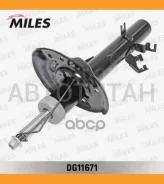 ����������� �������� ����� ������� Nissan Qashqai J11 RUS 12/13- (KYB 3340159) DG11671 [DG11671] DG11671 ����