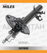 ����������� �������� GAS L Nissan Qashqai II 13- [DG11680] DG11680 ����