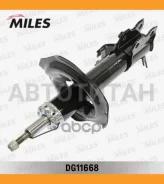 ����������� �������� ������ ������� Nissan Serena 08/99-10/00 (KYB 334421) DG11668 DG11668 ����