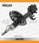 ����������� �������� ����� ������� Nissan Micra III K12 03-10 (KYB 333722) DG11758 DG11758 ����