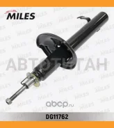 ����������� �������� ����� ������� Honda HR-V 03/99- (KYB 334244) DG11762 [DG11762] DG11762 ����