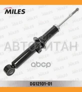 ����������� �������� ����� ������� KIA Sorento 02- (KYB 341365) DG12101-01 [DG1210101] DG1210101 ����