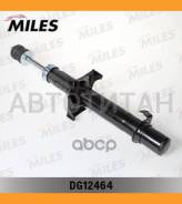 ����������� �������� ����� ������� Honda Accord CU1 08- (KYB 340037) DG12464 [DG12464] DG12464 ����