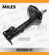 ����������� ������ GAS R Hyundai Accent 00- [DG2100501] DG2100501 ����