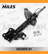 ����������� �������� GAS R Nissan Almera II 00- [DG2101501] DG2101501 ����