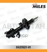 ����������� �������� GAS R Nissan Tiida 09/07 [DG2102101] DG2102101 ����