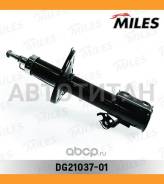 ����������� �������� GAS R Toyota Picnic 09/96-05/01 [DG2103701] DG2103701 ����