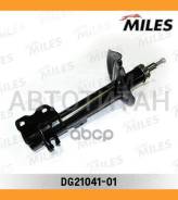 ����������� ������ ������ ������� Nissan X-Trail T30 01- (TRW JGM1183T) DG21041-01 [DG2104101] DG2104101 ����