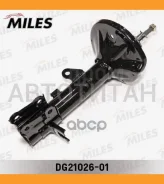 ����������� ������ GAS R Hyundai Elantra 00-06 DG2102601 ����