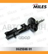 ����������� �������� ������ ������� Suzuki Grand Vitara 06- (TRW JGM1253T) DG21046-01 [DG2104601] DG2104601 ����