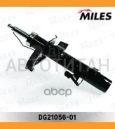 ����������� �������� GAS R FORD C-Max/Focus 03-12 [DG2105601] DG2105601 ����