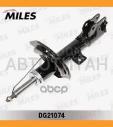 ����������� �������� GAS R Mitsubishi Lancer X 07-10 [DG21074] DG21074 ����