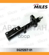 ����������� ������ GAS R Toyota Carina E 92-97 (VIN:SB) [DG2120701] DG2120701 ����