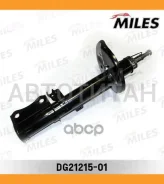 ����������� ������ ������ ������� Toyota Camry 06/91-11/01 (KYB 334478) DG21215-01 [DG2121501] DG2121501 ����