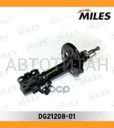 ����������� �������� GAS R Toyota Carina E 4/92-9/97 [DG2120801] DG2120801 ����