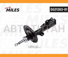 ����������� �������� ������ ������� Lexus RX350 10- (KYB 339281) DG21263-01 [DG2126301] DG2126301 ����