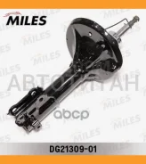 ����������� �������� ������ ������� Hyundai Matrix 01- (KYB 333366) DG21309-01 [DG2130901] DG2130901 ����