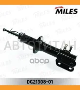 ����������� �������� GAS R Daewoo Matiz 98- [DG2130801] DG2130801 ����