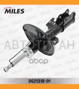 ����������� �������� GAS R Toyota Camry V30 08/01-06/03 [DG2131801] DG2131801 ����