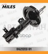 ����������� �������� GAS R Hyundai Accent, KIA RIO 1.4-1.6 05-11 [DG2131301] DG2131301 ����