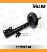 ����������� �������� ������ ������� Toyota RAV 4 5door 06/00-10/05 (TRW JGM1205T) DG21322-01 [DG2132201] DG2132201 ����