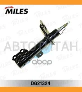 ����������� �������� GAS R Hyundai Elantra 05-11 DG21324 ����