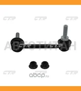 ������ ������������� | ����� ��� | / CLCR-5L CTR CL0019L CL0019L ����