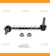 ������ ������������� | ����� ��� | / CLCR-17L CTR CL0030L CL0030L ����