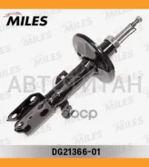 ����������� �������� ������ ������� Toyota Avensis Verso CLM2, ACM2 2.0 D-4D (KYB 334319) DG21366-01 [DG2136601] DG2136601 ����