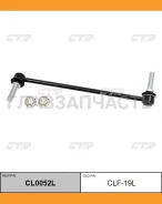 ������ ������������� | ����� ��� | FORD Explorer 11- / CLF-19L CTR CL0052L CL0052L ����