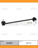 ���� ������������� ���. ����. L/R (������ ���. CLFI-2) FIAT Stilo 1,2-2,4/JTD 10/01-08/08 CL0072 ����