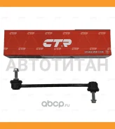 ���� ������������� Mazda 2 2014 ~ 2017 / CX3 2015 ~ 2018 FORD Fiesta 2014 ~ / ST 2014 ~ CTR CL0062 CL0062 ����