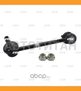 ������ ������������� / CLG-24 CL0093 ����