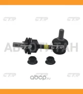 ������ ������������� | ��� ����/��� | / CLKH-54 CTR CL0299 CL0299 ����