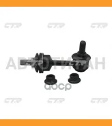 ������ ������������� | ��� ����/��� | Hyundai I40(HARD Suspension) 11- / CLKH-50 CTR CL0295 CL0295 ����