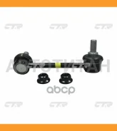 ������ ������������� | ��� ���� | / CLKH-61R CTR CL0307R CL0307R ����