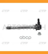 ������ ������������� | ����� ����/��� | / CLKK-9 CTR CL0330 CL0330 ����