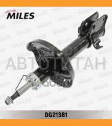 ����������� �������� ������ ������� Subaru Forester 01/03- (KYB 334370) DG21381 [DG21381] DG21381 ����