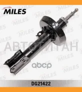 ����������� �������� ������ ������� OPEL Astra G 98-05 (KYB 334846) DG21422 [DG21422] DG21422 ����