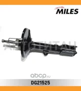 ����������� �������� ������ ������� Toyota RAV 4 3door 06/00-10/05 (KYB 3340113) DG21525 [DG21525] DG21525 ����