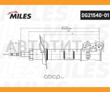 ����������� �������� GAS R Hyundai ix35, KIA Sportage 10- [DG2154001] DG2154001 ����