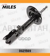 ����������� ������ ������ ������� Toyota Camry V30 07/03-01/06 (KYB 334388) DG21569 [DG21569] DG21569 ����