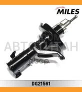 ����������� �������� GAS R Honda Stream (RN1RN3) 01 DG21561 ����