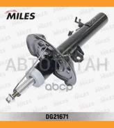����������� �������� ������ ������� Nissan Qashqai J11 RUS 12/13- (KYB 3340158) DG21671 [DG21671] DG21671 ����